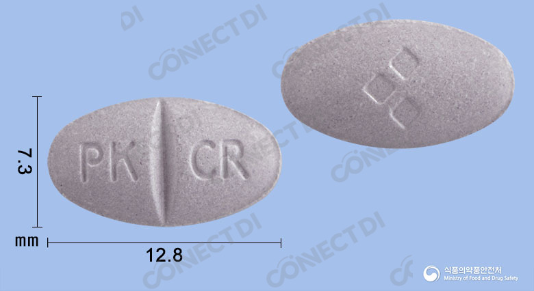 퍼킨씨알정 50-200mg