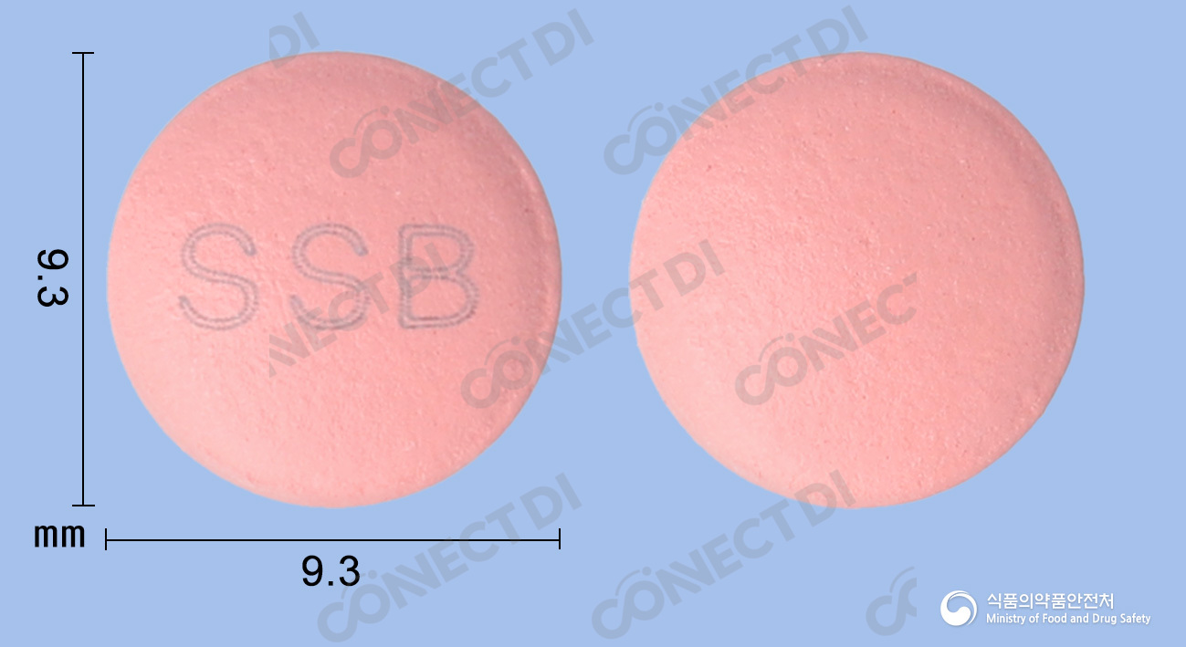 삼성브로멜라인장용정 100mg