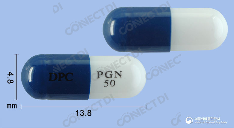 동광프레가발린캡슐 50mg