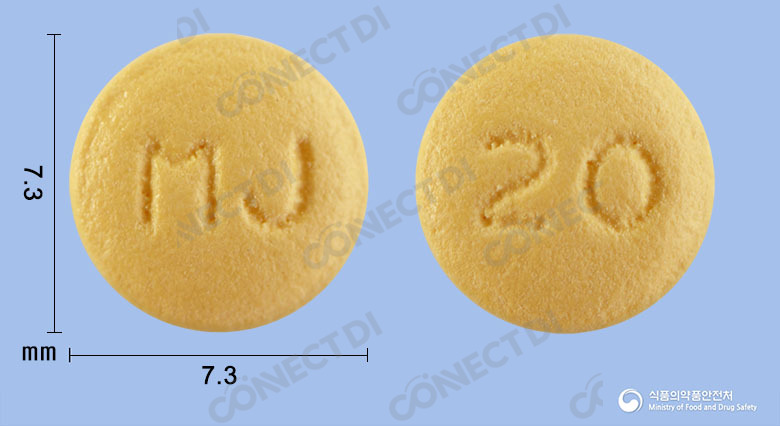 라베엠정 20mg