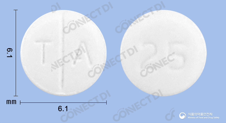 한화토피라메이트정 25mg