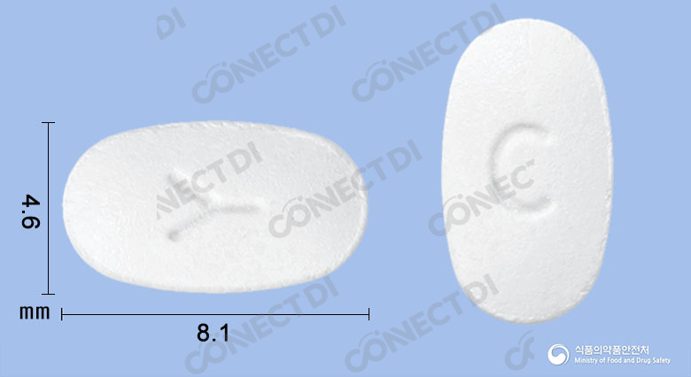 레리진정 5mg