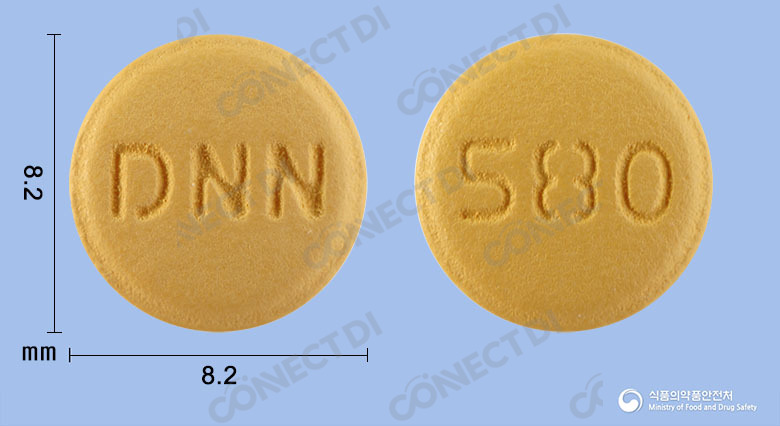 엑스발사텍정 5/80mg