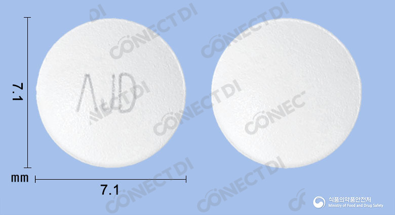 도파질정 5mg