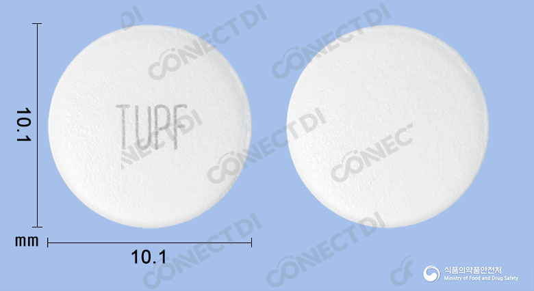 팜시아정 250mg