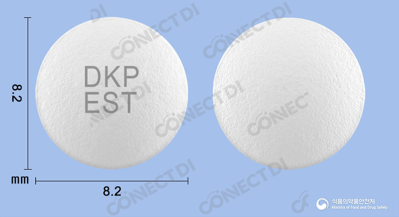 동구에페리손서방정 75mg
