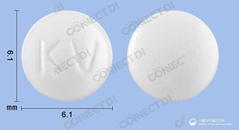 레보프리정 25mg
