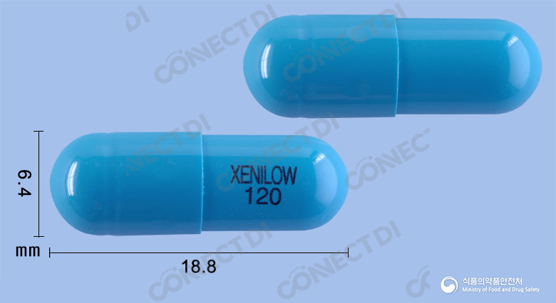 제니로우캡슐 120mg
