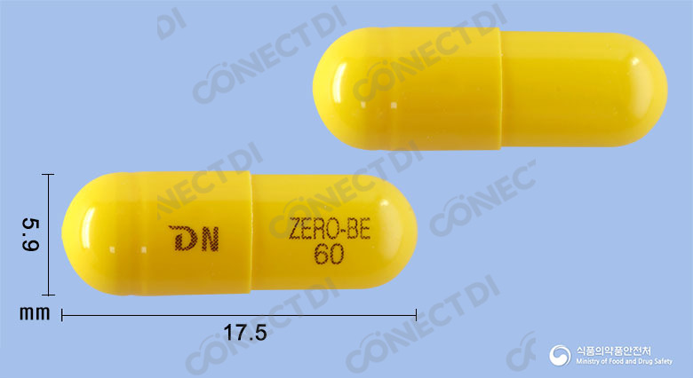 제로비캡슐 60mg