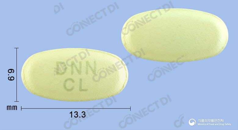클시드정 250mg