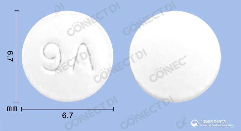 보령바이오아스피린장용정 100mg