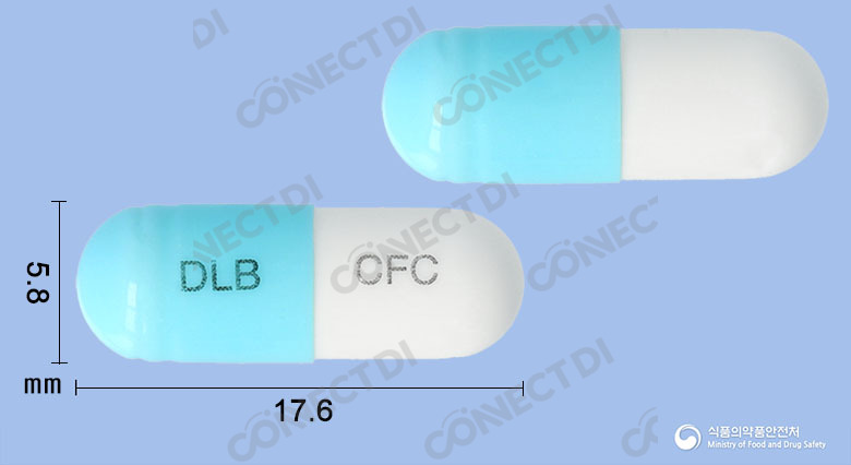 세파로딘캡슐 250mg