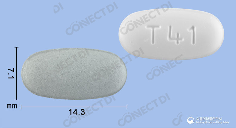 텔미암핀정 40/10mg