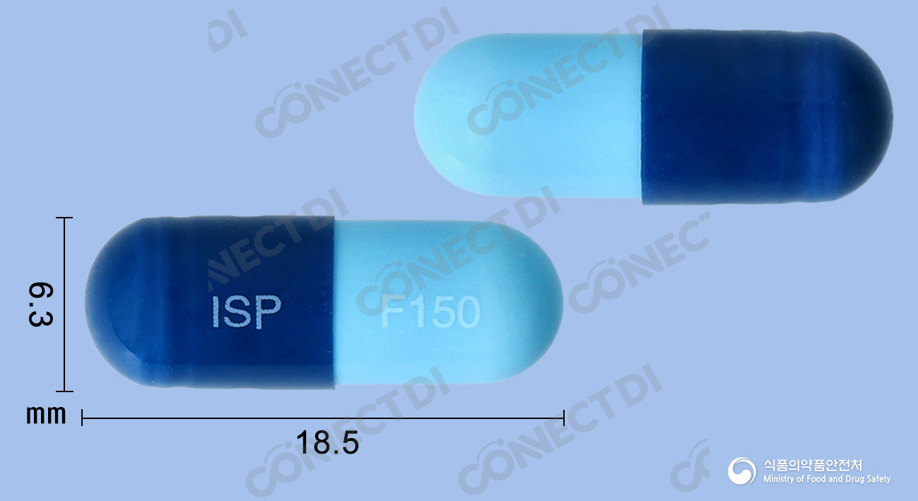 일성플루코나졸캡슐 150mg