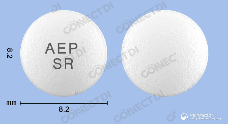 에펜서방정 75mg