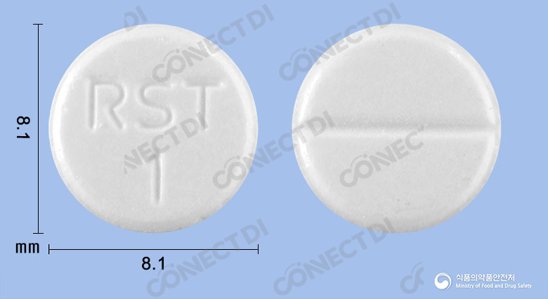 라질렌정 1mg