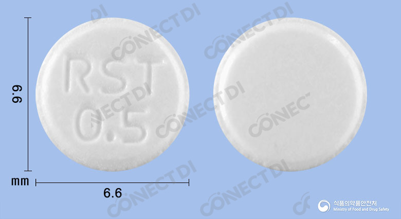 라질렌정 0.5mg