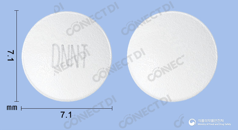 도네텍정 5mg