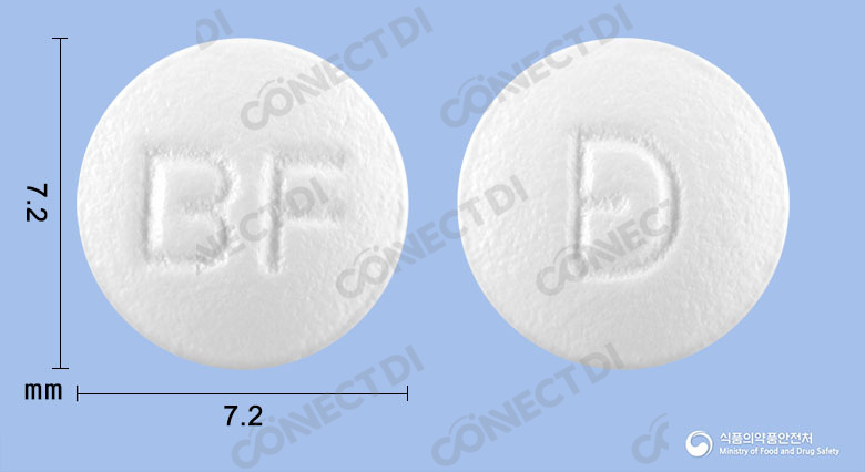 베아파모정 20mg