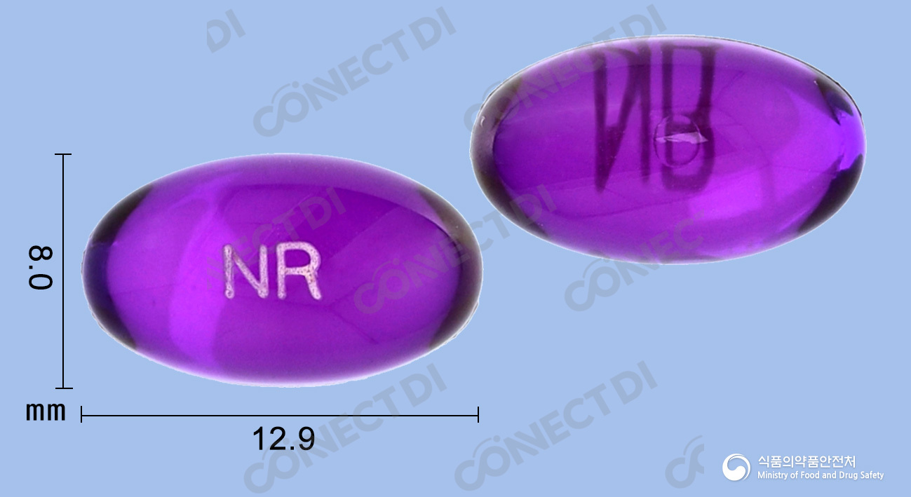 시로제노연질캡슐 10mg