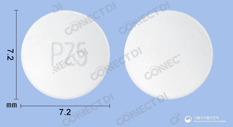 돈셉트정 5mg