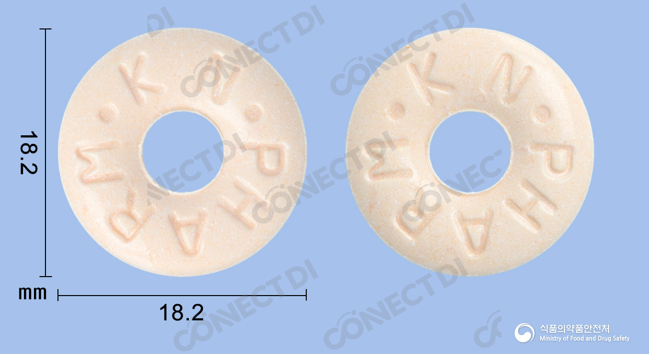 리놀에스트로키 8.75mg (레몬맛)