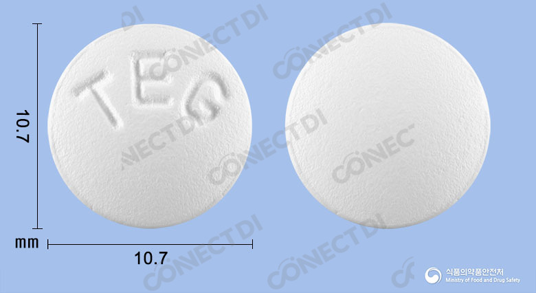 카보시드정 500mg