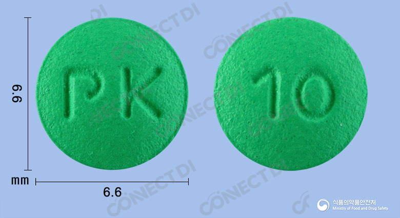 아프소겐정 10mg