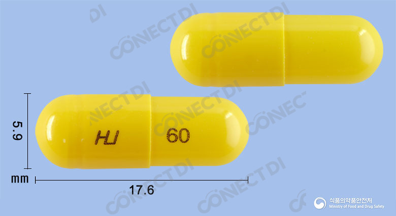올다운캡슐 60mg