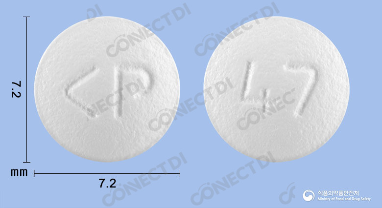 가스파모정 20mg