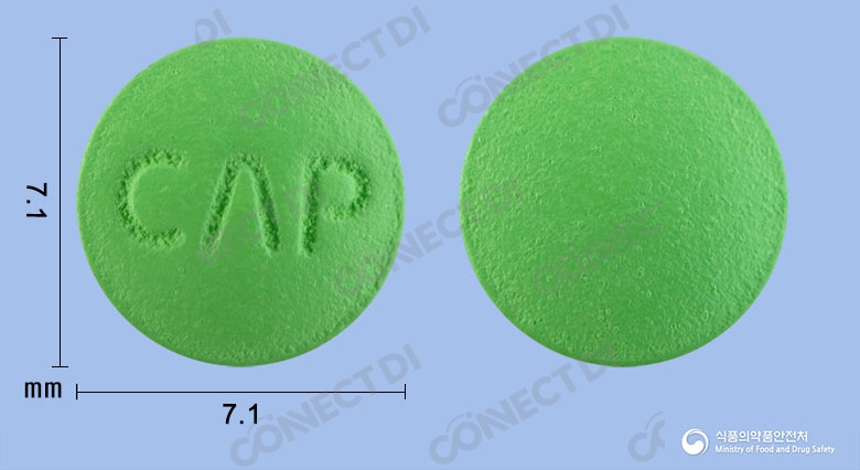 조아파모티딘정 20mg