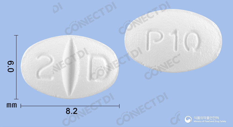 이프람정 10mg