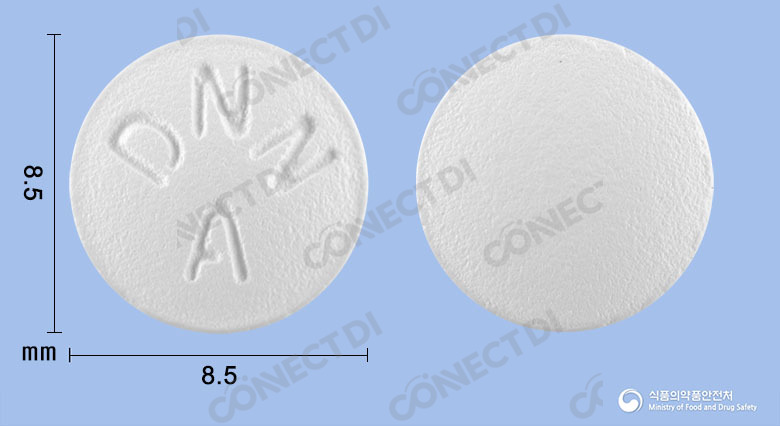 아세진정 100mg