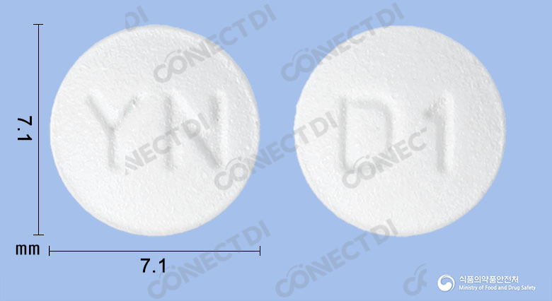 도네파정 5mg