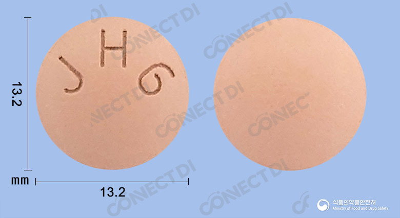 제일치오스민정 600mg