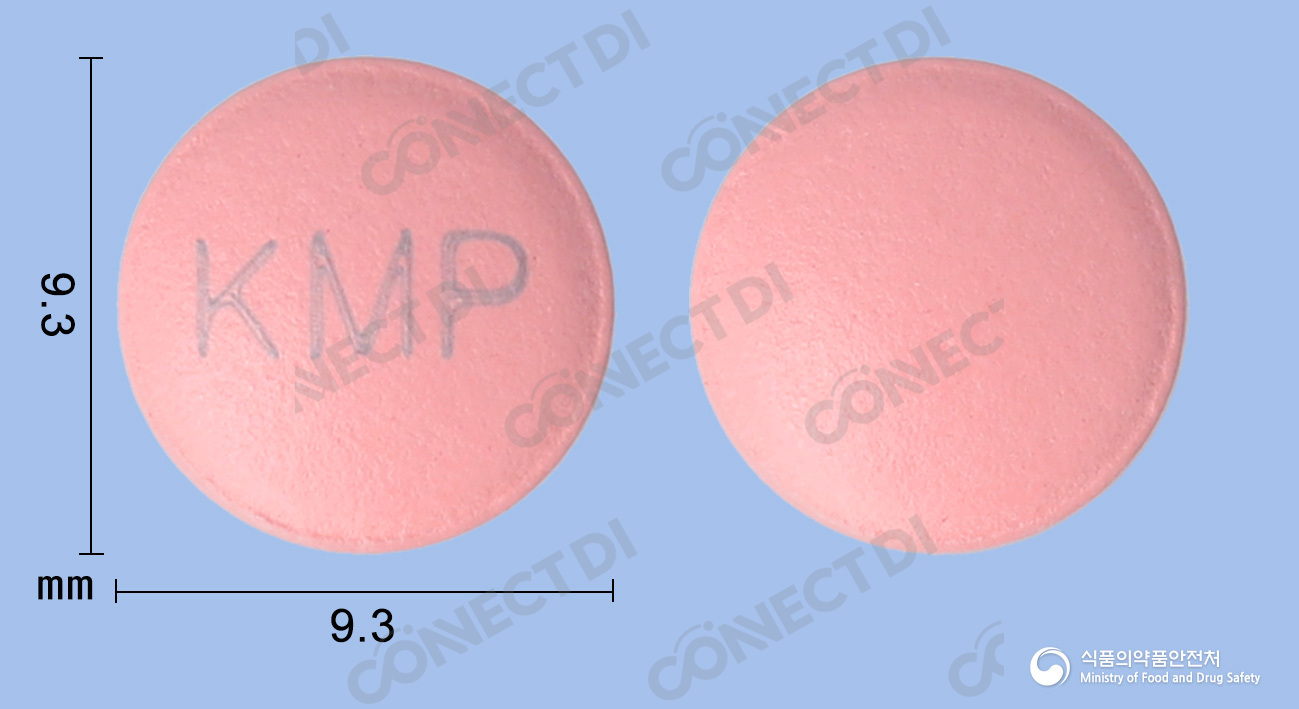 브멜라인장용정 100mg