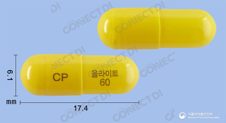 올라이트캡슐 60mg