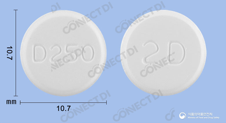 도베진정 250mg