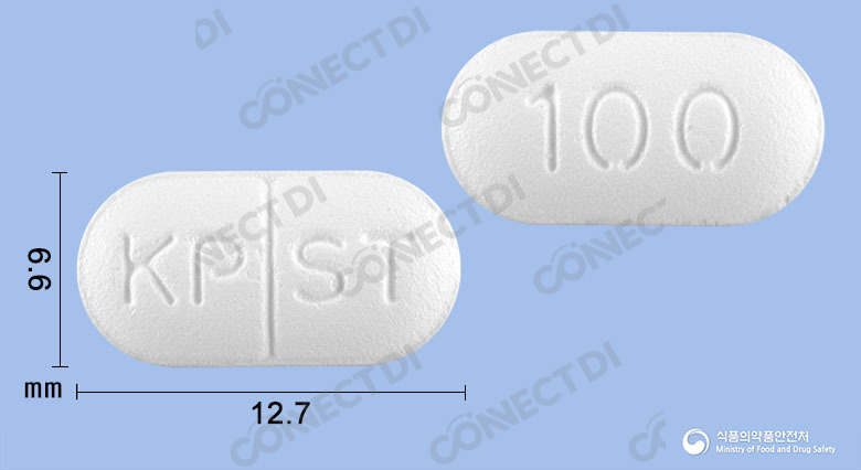 파마설트랄린정 100mg