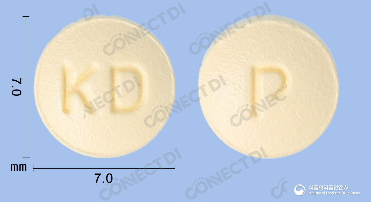 도네펨정 5mg
