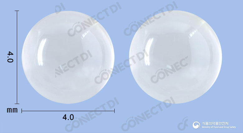 메가엠미니연질캡슐 2g