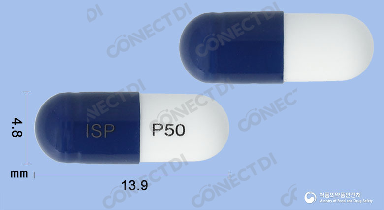 센리카캡슐 50mg