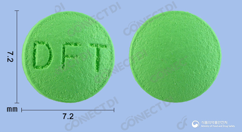 대원바이오텍파모티딘정 20mg