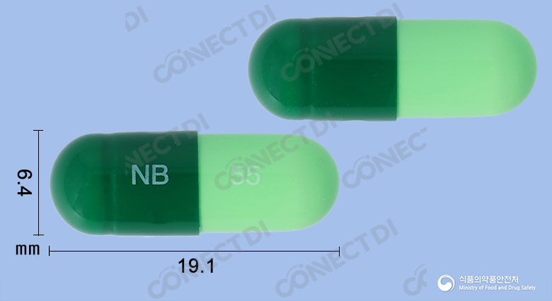 세시텐캡슐 200mg