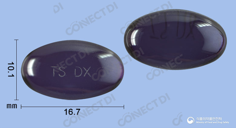 탁센덱시연질캡슐 300mg