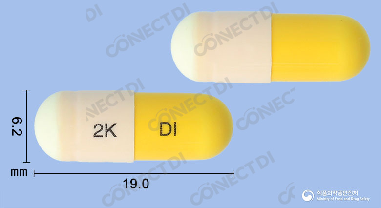 디세렌엠캡슐 50mg