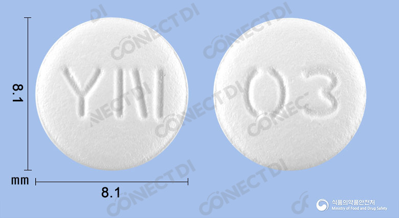 레바미론정 100mg