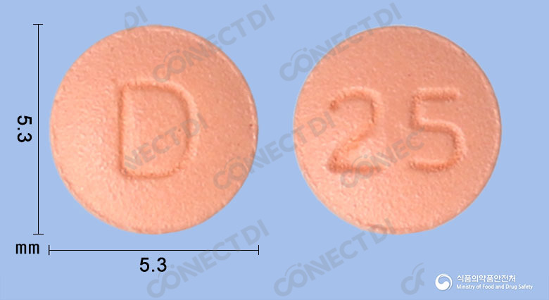 동화쿠에티아핀정 25mg