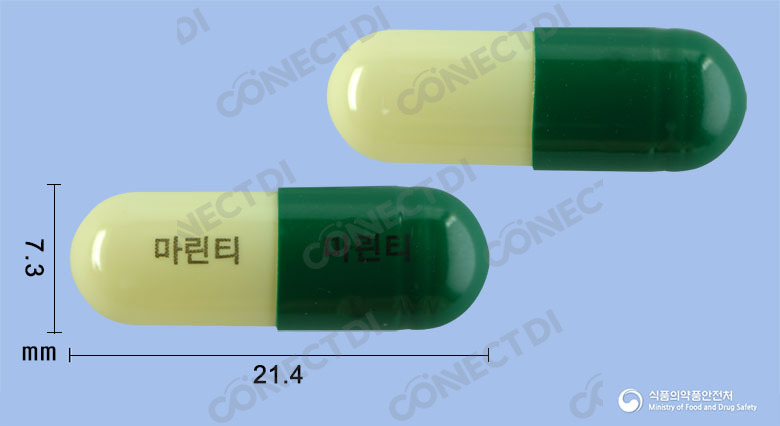마린티캡슐