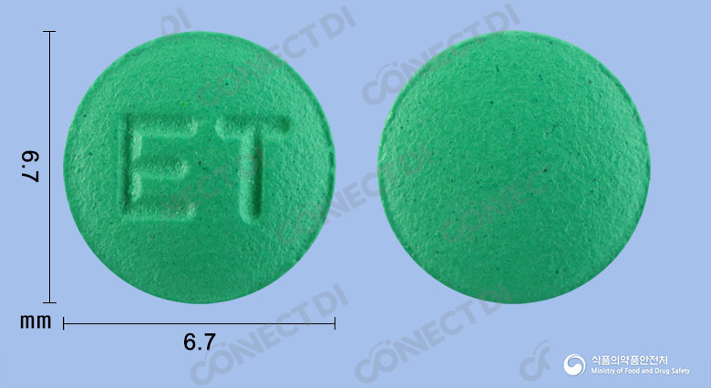 파모텍스정 10mg